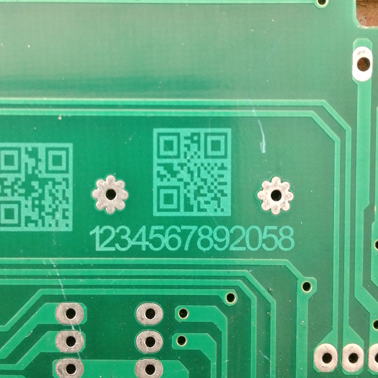 激光打標機在PCB電路板上應(yīng)用